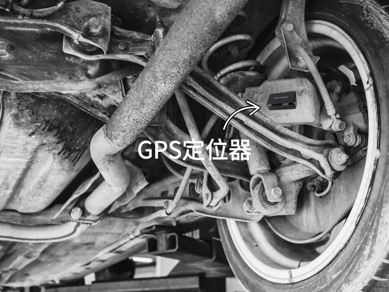 宁河出行隐私安全检测