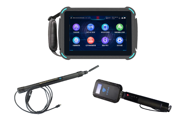 宁河便携式防窃听窃照检测包