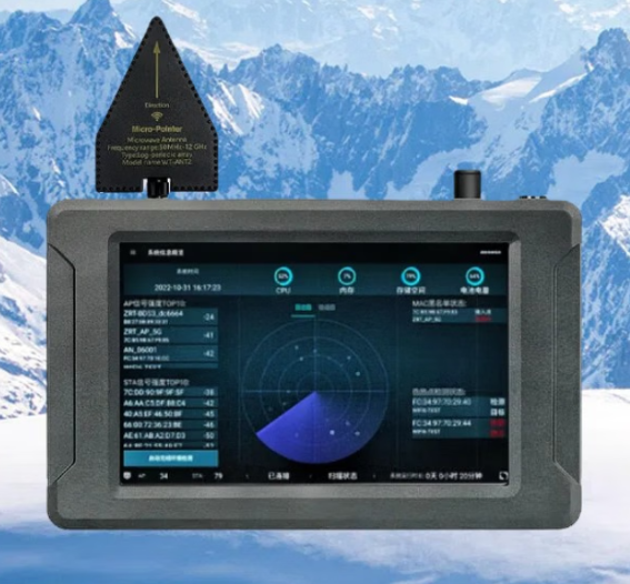 宁河手持式手机信号源检查分析仪